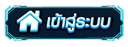bigboss98